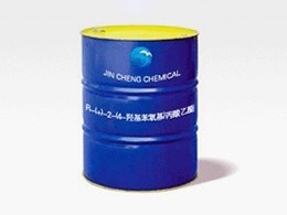 20230221160902_84422