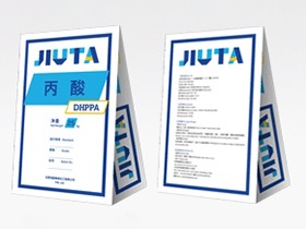 20230221161520_91136