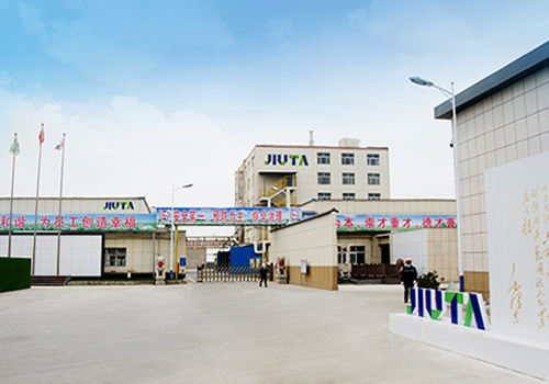 关于350vip浦京集团