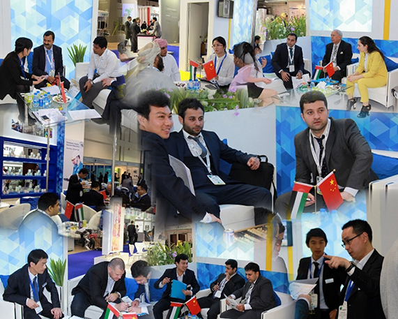 350vip浦京集团(集团)有限公司官网