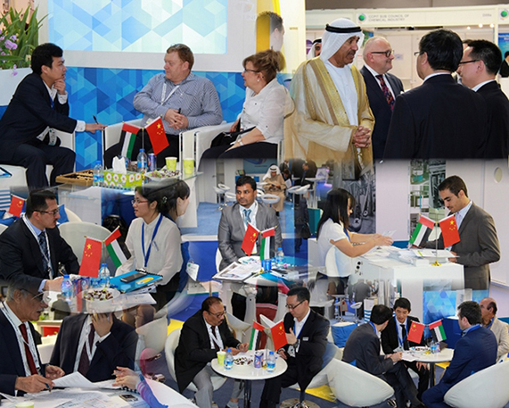 350vip浦京集团(集团)有限公司官网