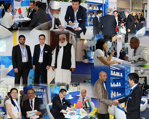 350vip浦京集团(集团)有限公司官网