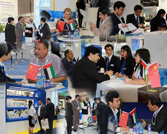 350vip浦京集团(集团)有限公司官网