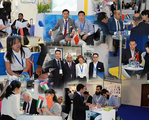 350vip浦京集团(集团)有限公司官网