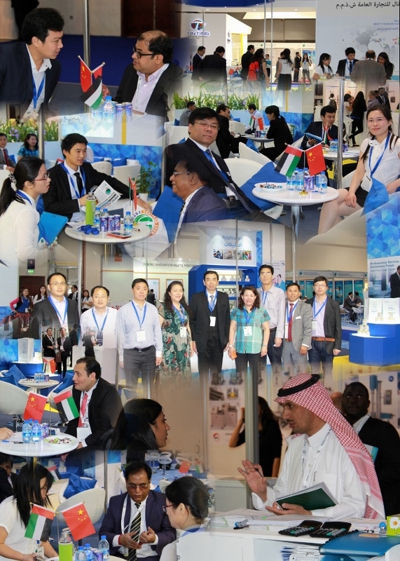 350vip浦京集团(集团)有限公司官网