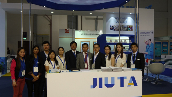 350vip浦京集团(集团)有限公司官网