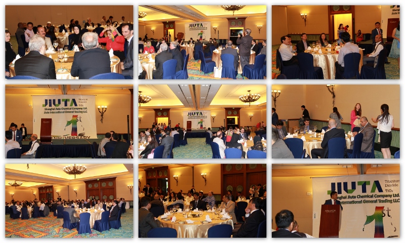 350vip浦京集团(集团)有限公司官网