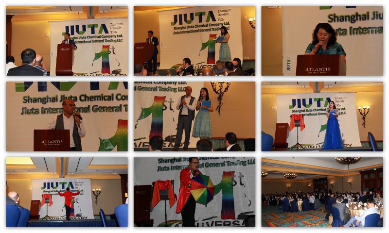 350vip浦京集团(集团)有限公司官网