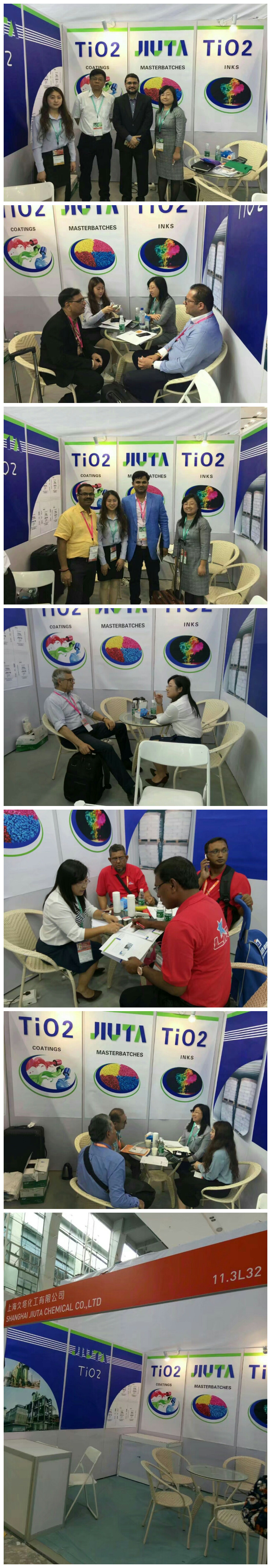 350vip浦京集团(集团)有限公司官网