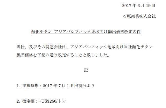 550_360_20230222153331_28563