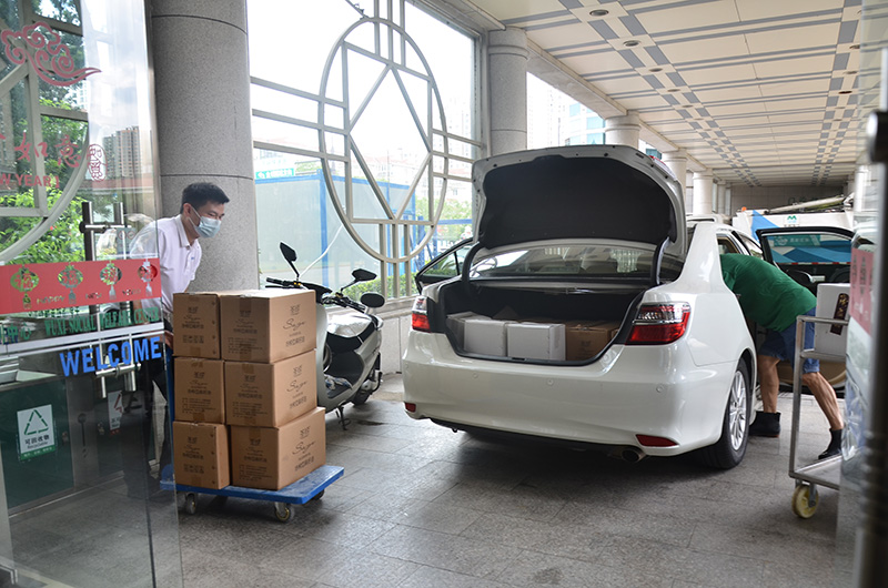 350vip浦京集团(集团)有限公司官网