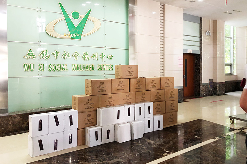 350vip浦京集团(集团)有限公司官网