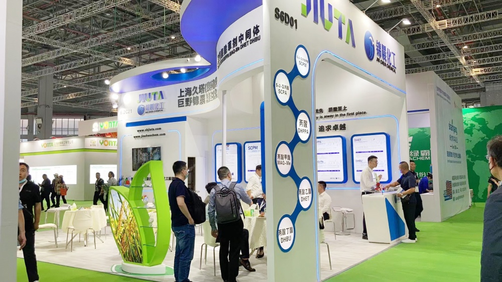 350vip浦京集团(集团)有限公司官网