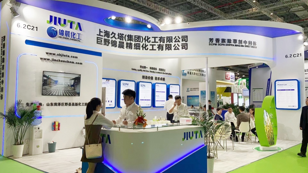 350vip浦京集团(集团)有限公司官网