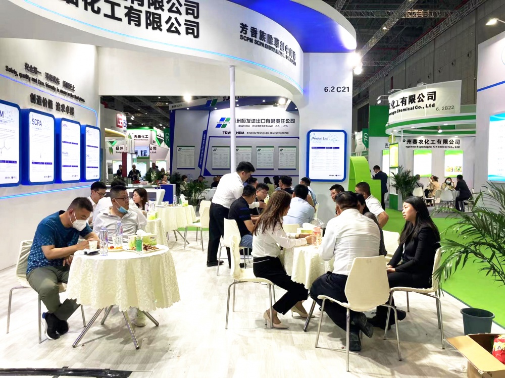 350vip浦京集团(集团)有限公司官网