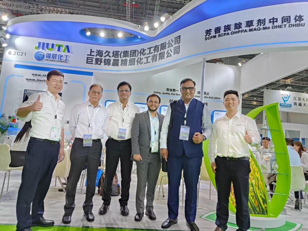 350vip浦京集团(集团)有限公司官网