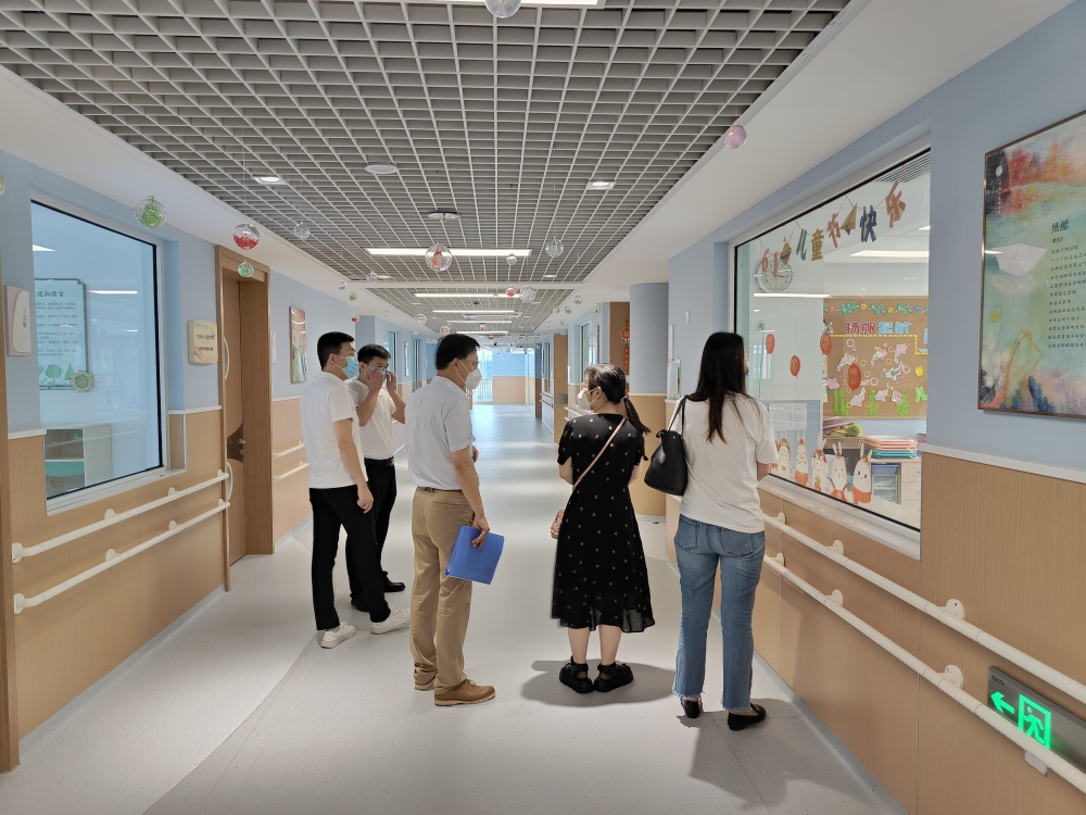 350vip浦京集团(集团)有限公司官网