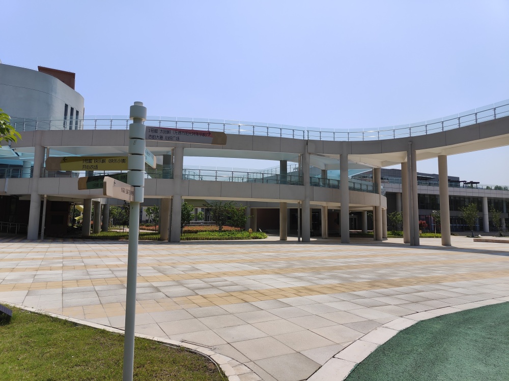 350vip浦京集团(集团)有限公司官网