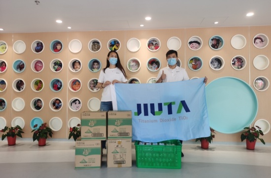 550_360_20230529165029_97252