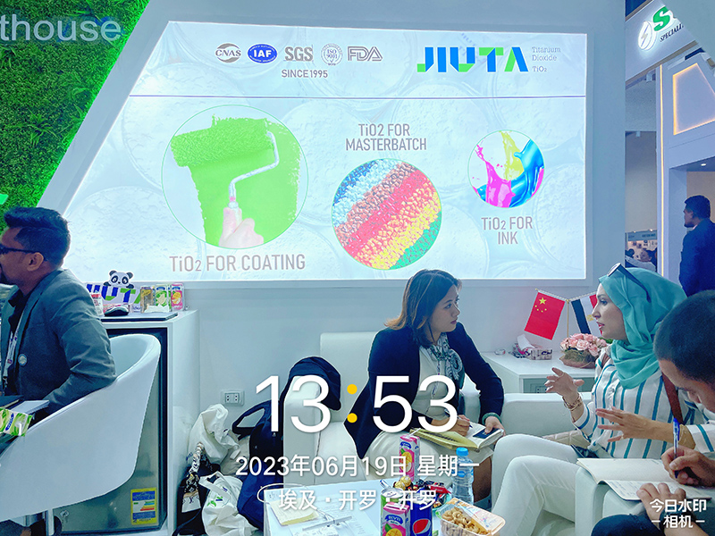 350vip浦京集团(集团)有限公司官网