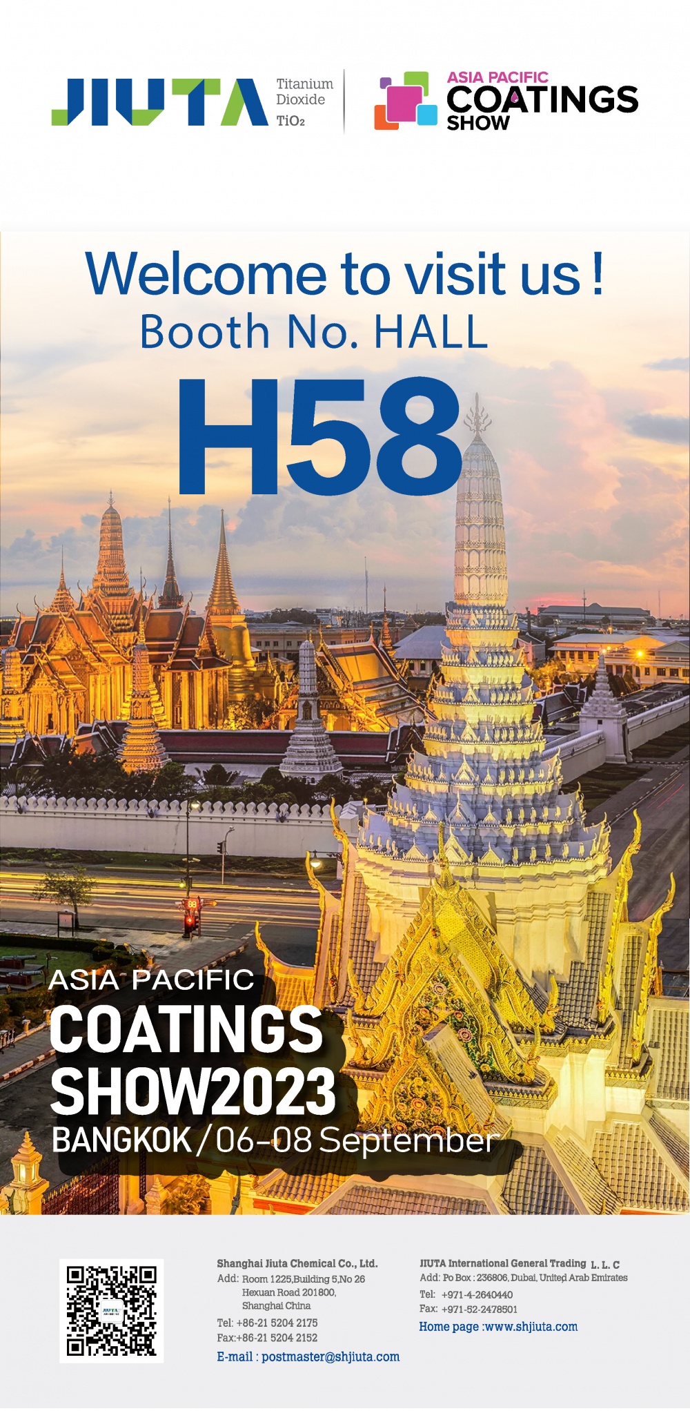 350vip浦京集团(集团)有限公司官网