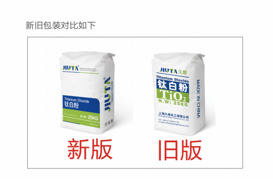 550_360_20230828114726_18084