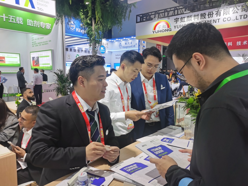 350vip浦京集团(集团)有限公司官网