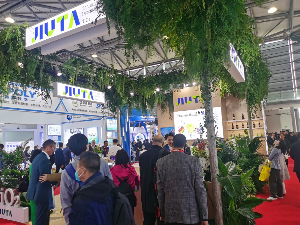 350vip浦京集团(集团)有限公司官网