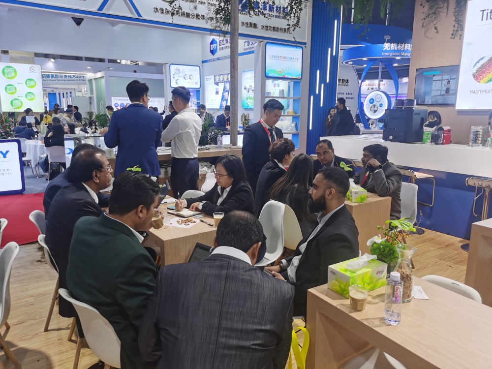 350vip浦京集团(集团)有限公司官网