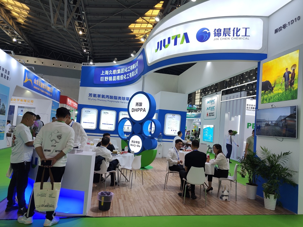 350vip浦京集团(集团)有限公司官网