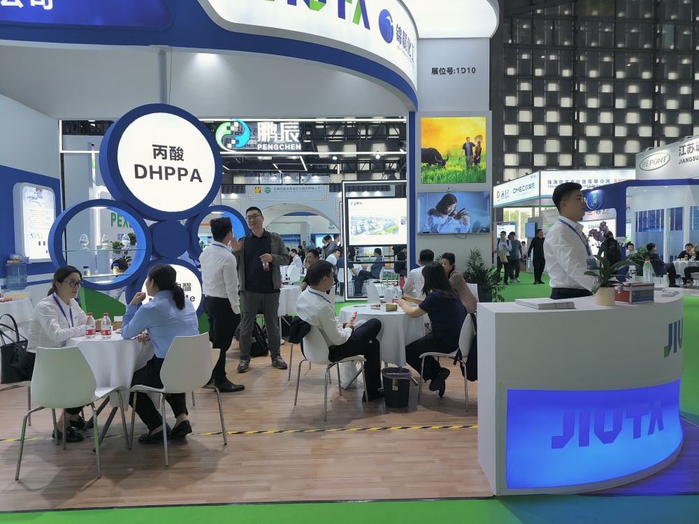 350vip浦京集团(集团)有限公司官网