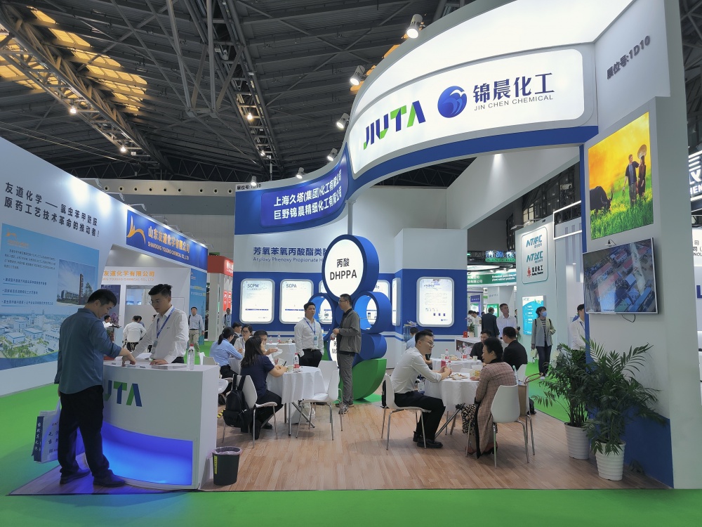 350vip浦京集团(集团)有限公司官网