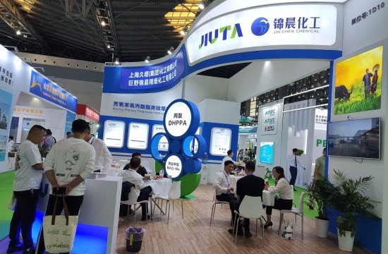 550_360_20231124132646_12635