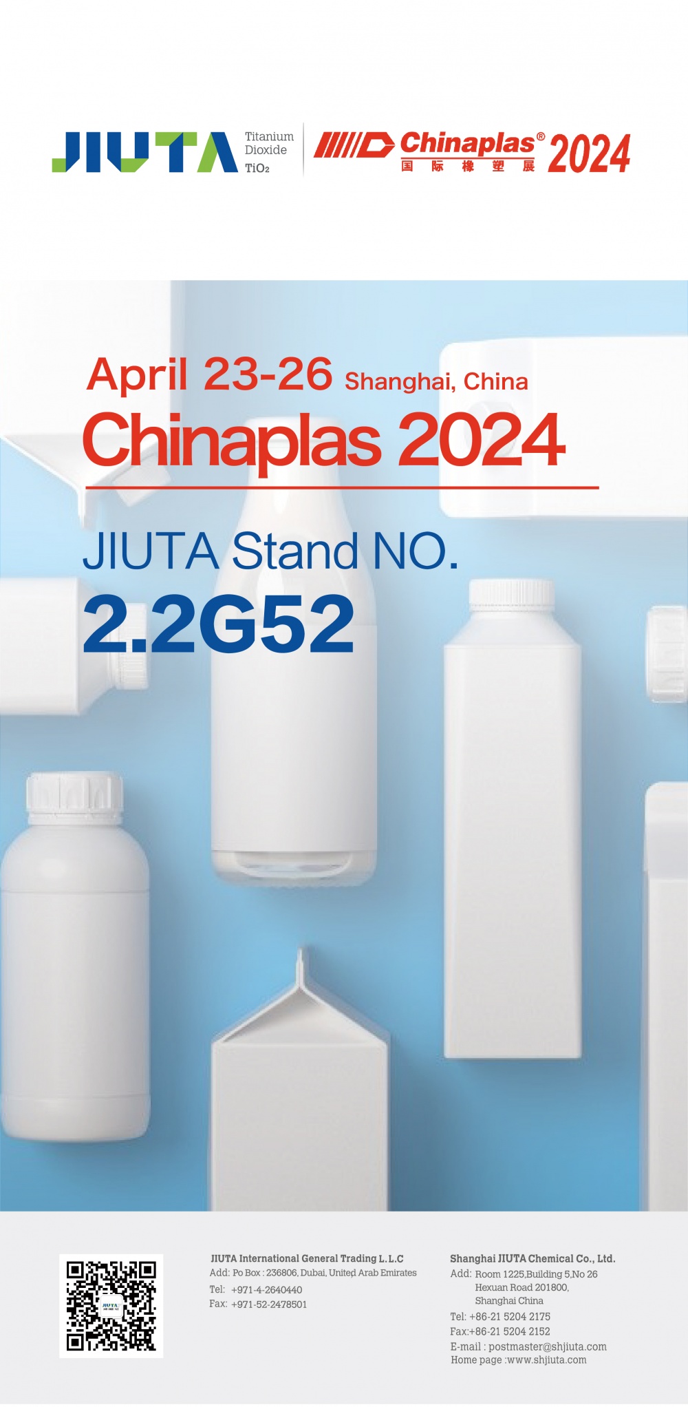 350vip浦京集团(集团)有限公司官网