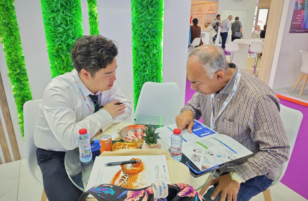 350vip浦京集团(集团)有限公司官网