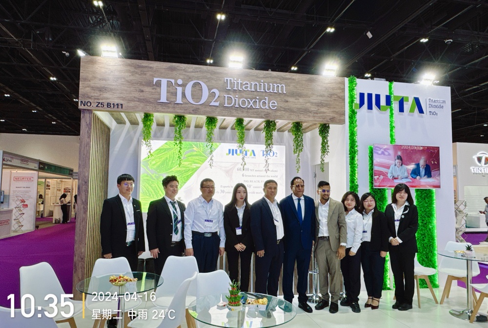 350vip浦京集团(集团)有限公司官网