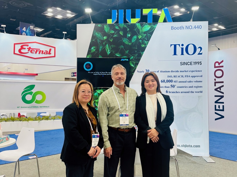 350vip浦京集团(集团)有限公司官网