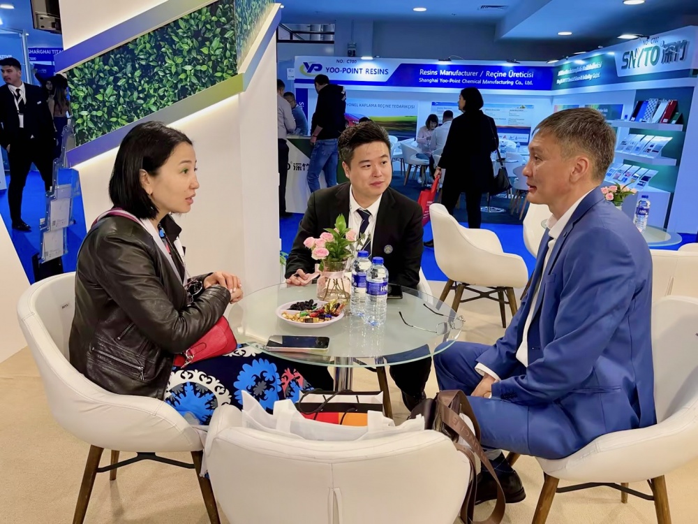 350vip浦京集团(集团)有限公司官网