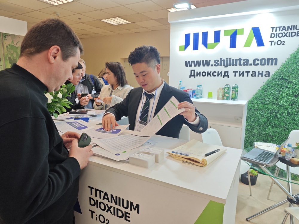 350vip浦京集团(集团)有限公司官网