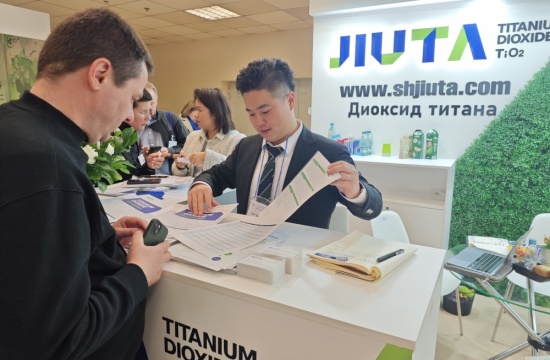 550_360_20240527103618_66350