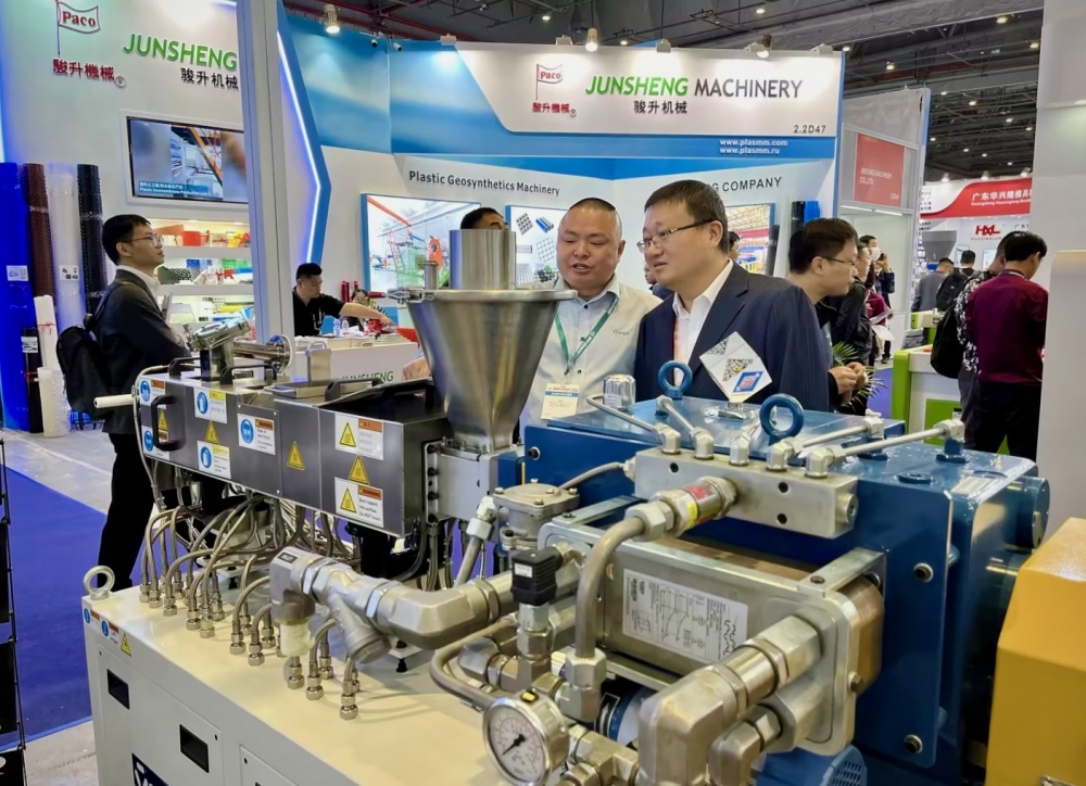 350vip浦京集团(集团)有限公司官网