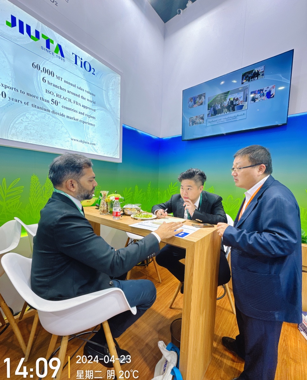 350vip浦京集团(集团)有限公司官网