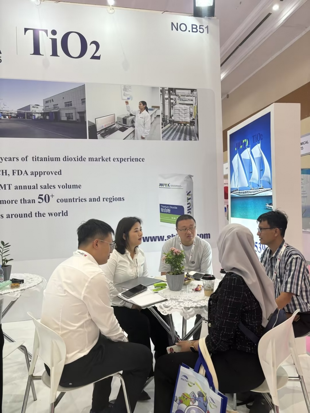 350vip浦京集团(集团)有限公司官网