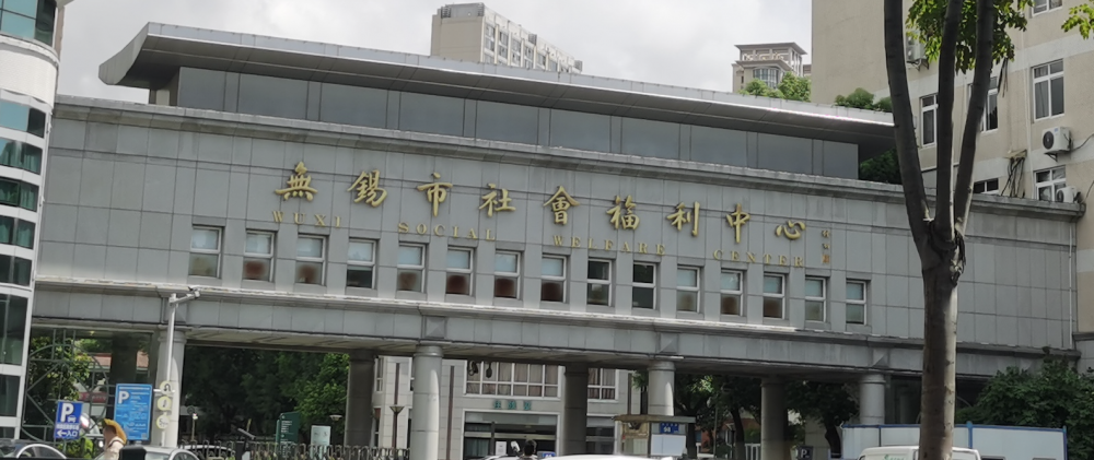 350vip浦京集团(集团)有限公司官网