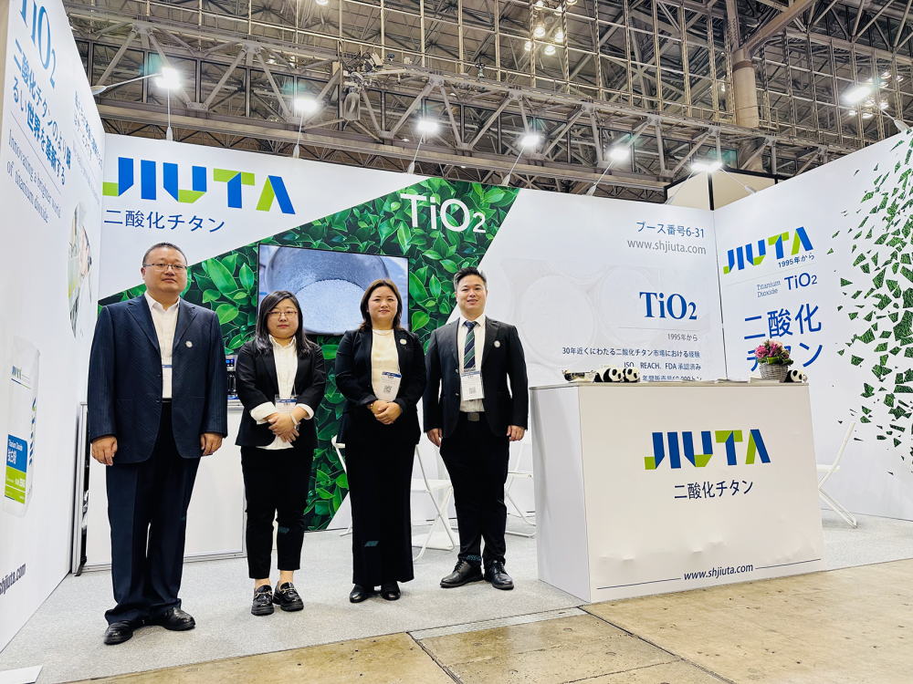 350vip浦京集团(集团)有限公司官网