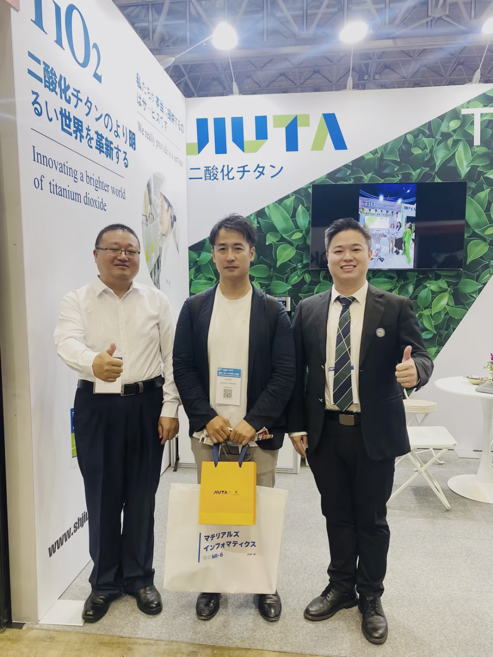 350vip浦京集团(集团)有限公司官网