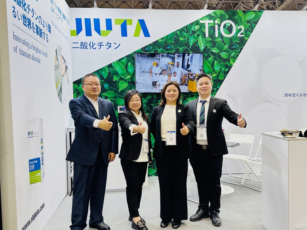 350vip浦京集团(集团)有限公司官网