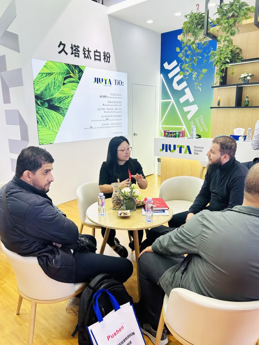 350vip浦京集团(集团)有限公司官网