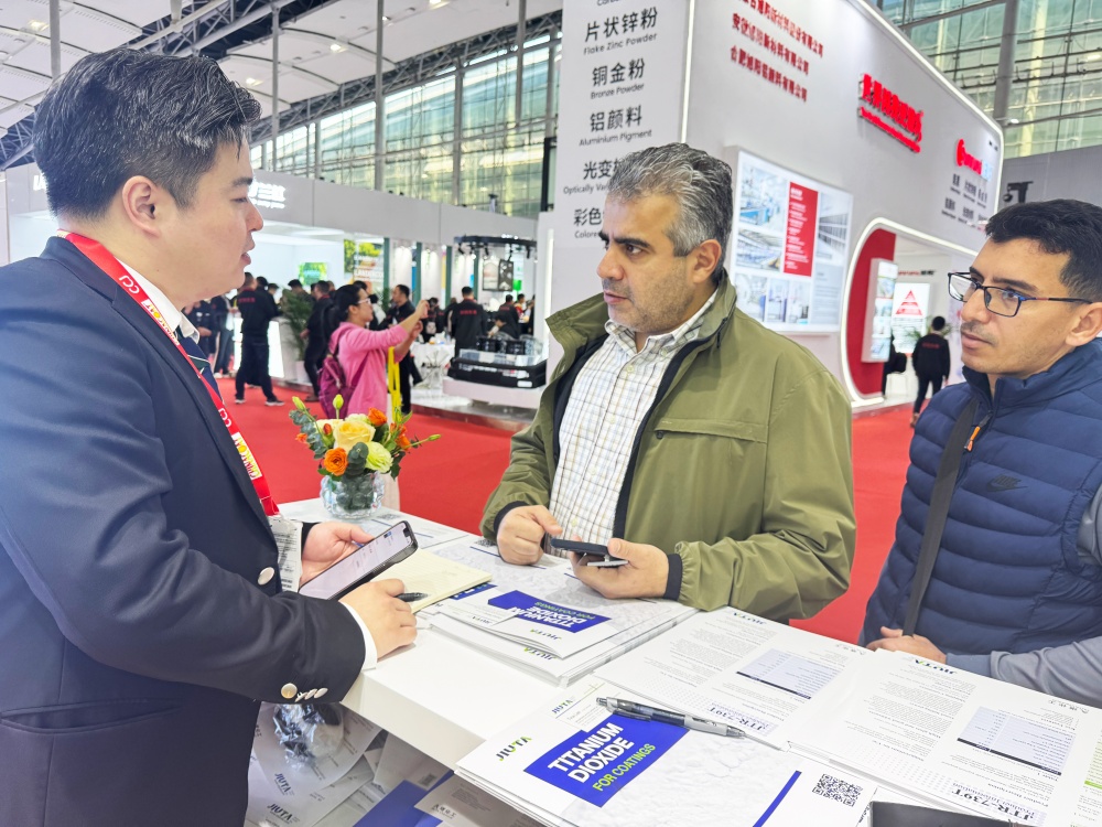 350vip浦京集团(集团)有限公司官网