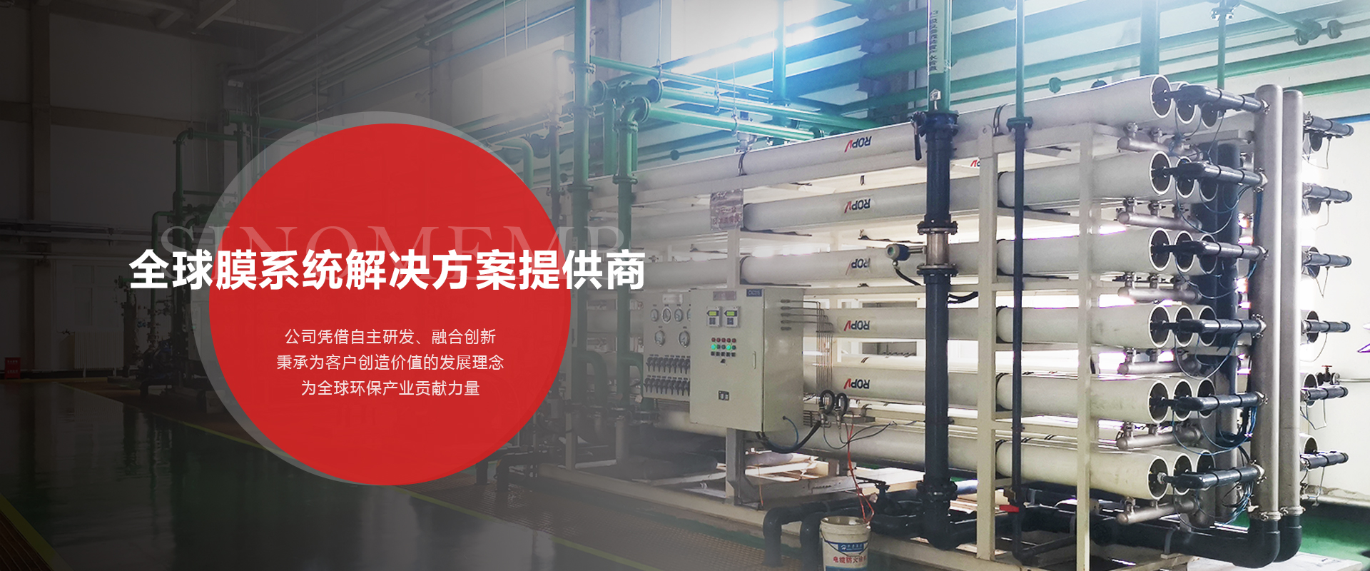 云顶集团·(中国)首页登录